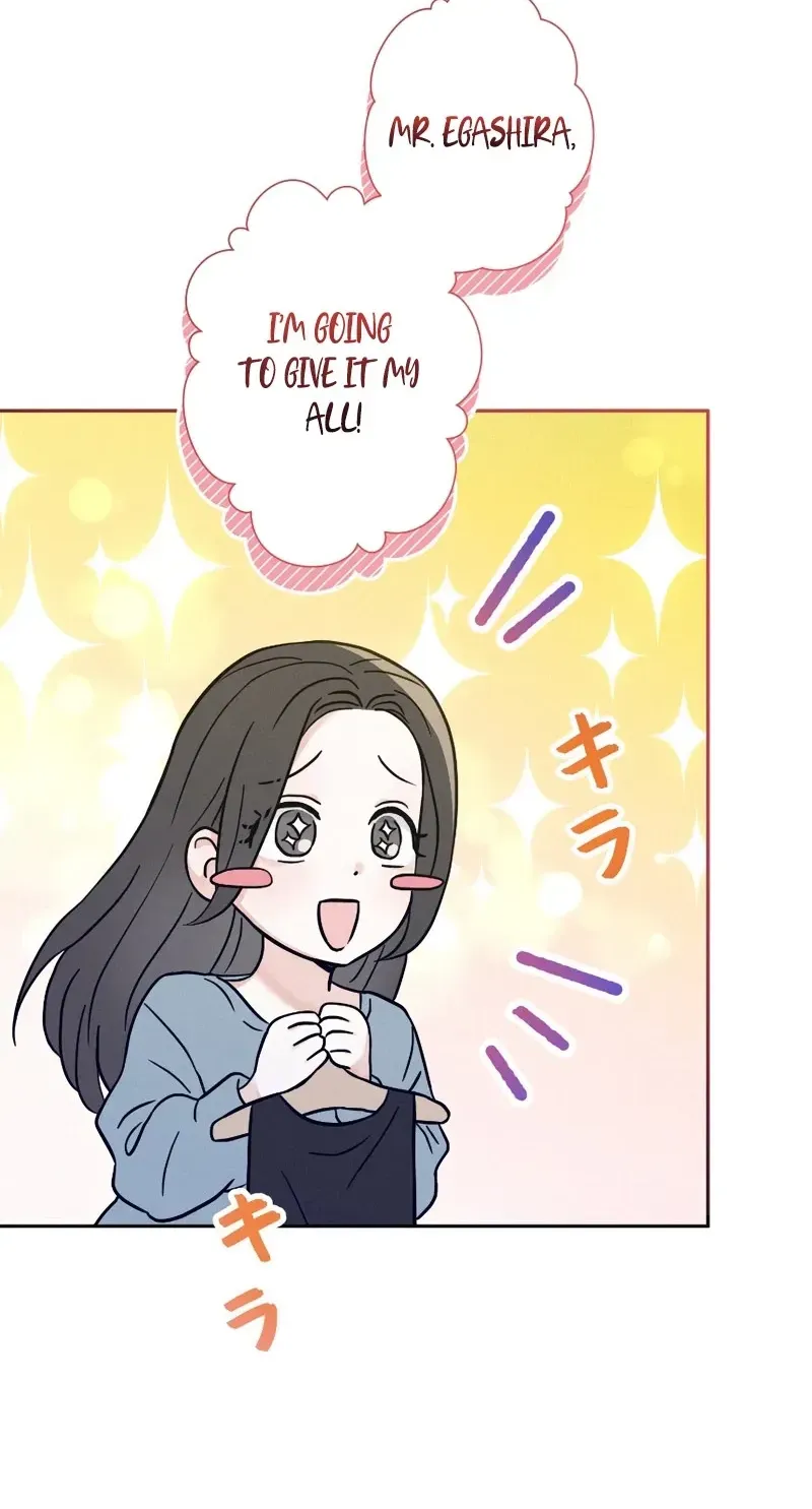 Isn't Love Supposed to be Unnecessary in a Mistress Contract? Chapter 3 page 84