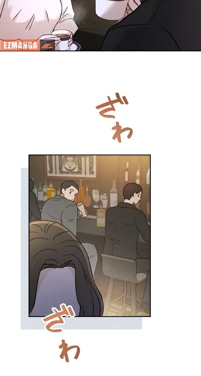 Isn't Love Supposed to be Unnecessary in a Mistress Contract? Chapter 4 page 40