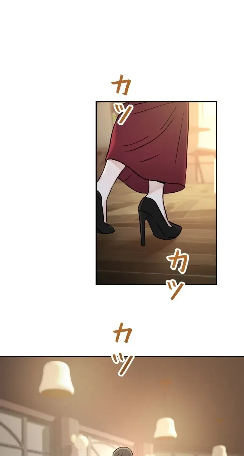 Isn't Love Supposed to be Unnecessary in a Mistress Contract? Chapter 4 page 41