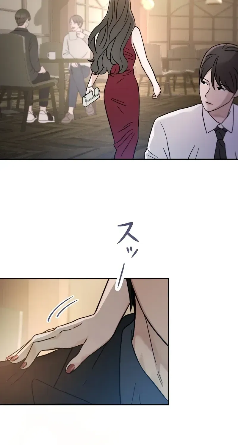 Isn't Love Supposed to be Unnecessary in a Mistress Contract? Chapter 4 page 42