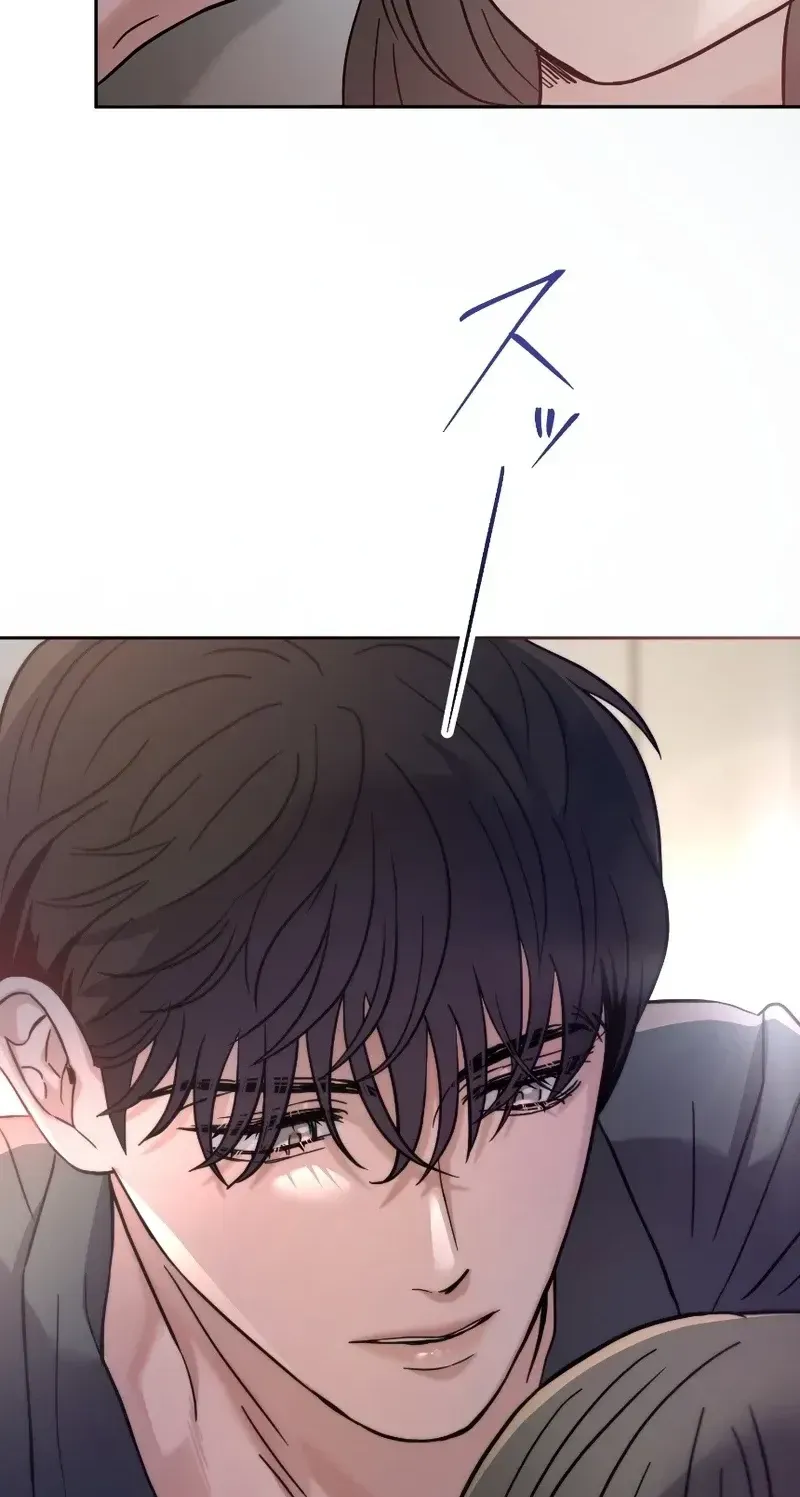 Isn't Love Supposed to be Unnecessary in a Mistress Contract? Chapter 4 page 73
