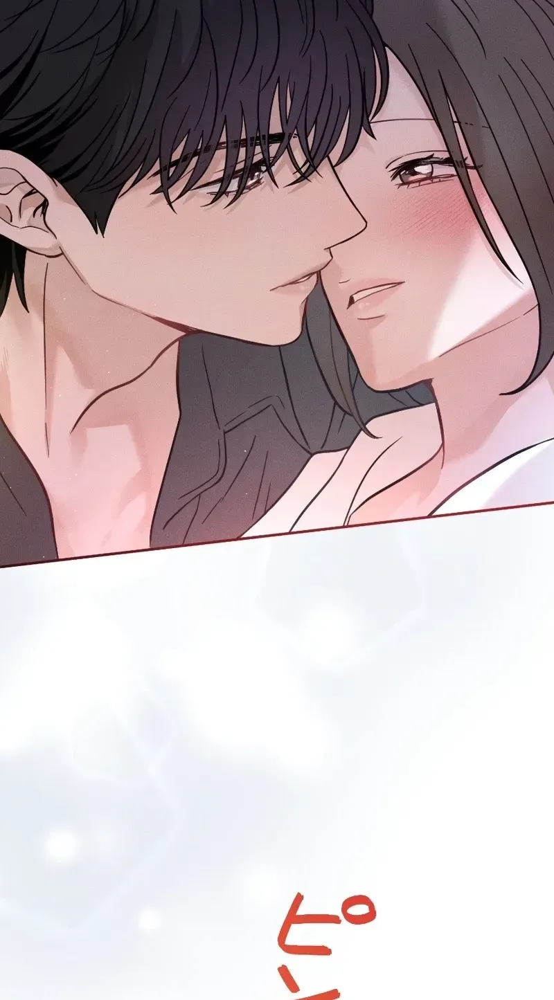 Isn't Love Supposed to be Unnecessary in a Mistress Contract? Chapter 5 page 8