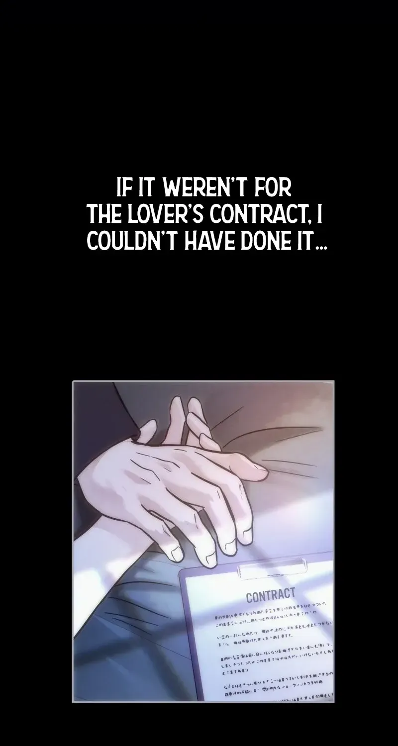 Isn't Love Supposed to be Unnecessary in a Mistress Contract? Chapter 6 page 58