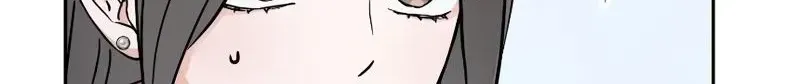 Isn't Love Supposed to be Unnecessary in a Mistress Contract? Chapter 6 page 66