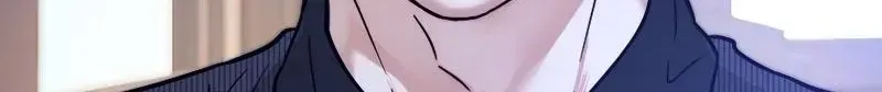 Isn't Love Supposed to be Unnecessary in a Mistress Contract? Chapter 6 page 68
