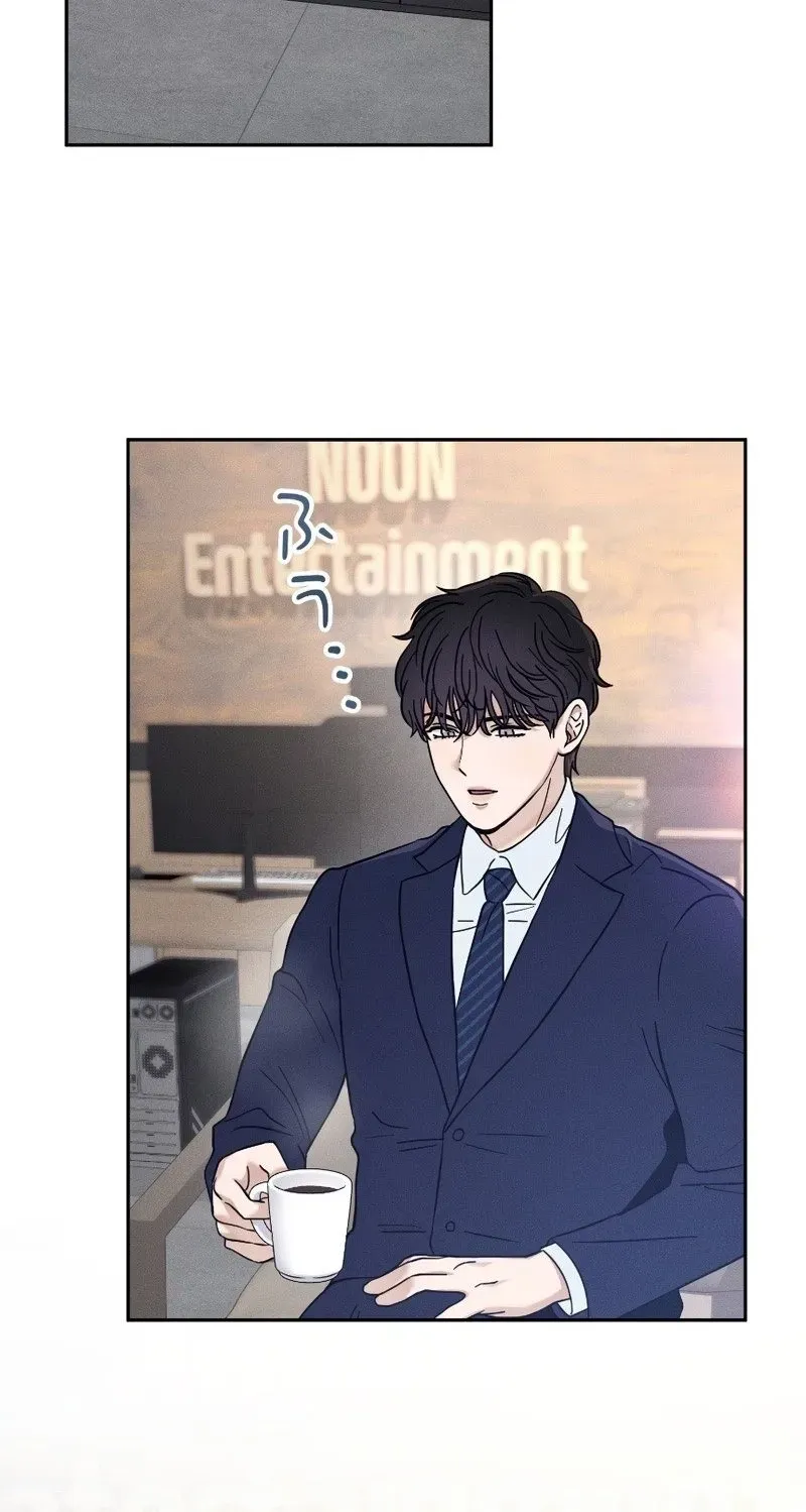 Isn't Love Supposed to be Unnecessary in a Mistress Contract? Chapter 7 page 6