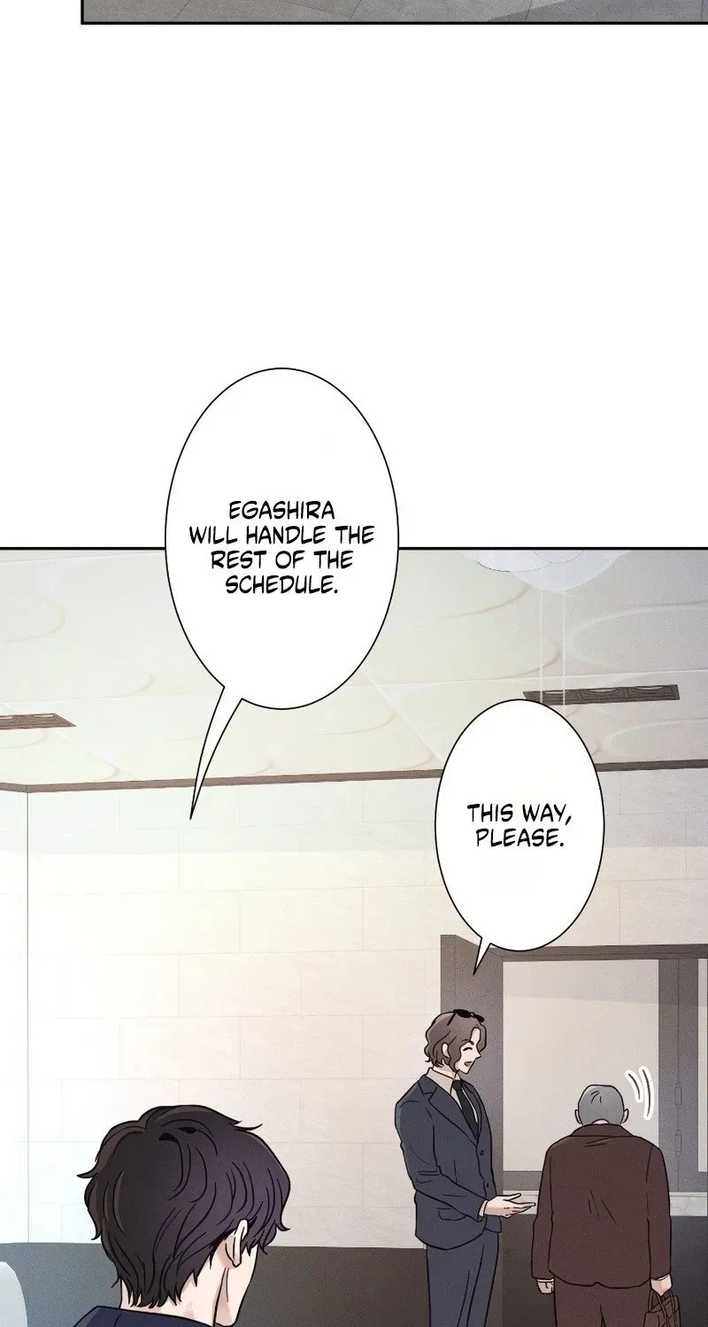 Isn't Love Supposed to be Unnecessary in a Mistress Contract? Chapter 7 page 4