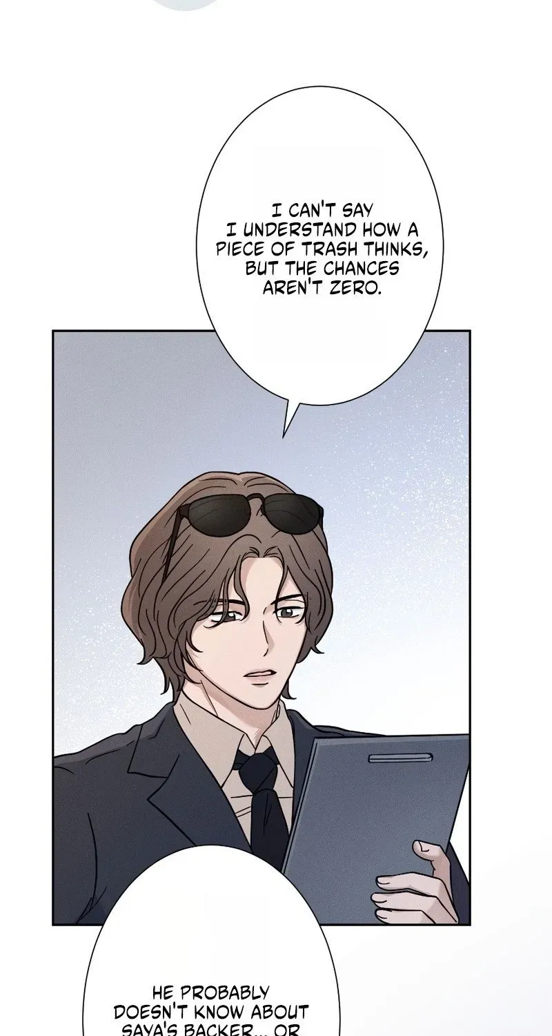 Isn't Love Supposed to be Unnecessary in a Mistress Contract? Chapter 7 page 18