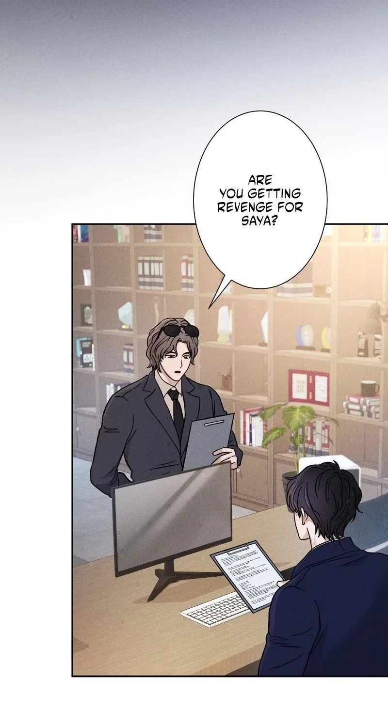 Isn't Love Supposed to be Unnecessary in a Mistress Contract? Chapter 7 page 23