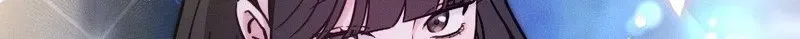 Isn't Love Supposed to be Unnecessary in a Mistress Contract? Chapter 7 page 68