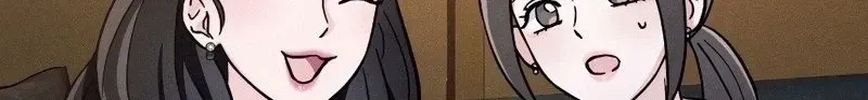 Isn't Love Supposed to be Unnecessary in a Mistress Contract? Chapter 7 page 94