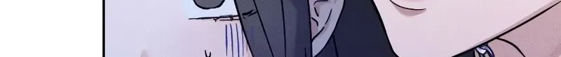 Isn't Love Supposed to be Unnecessary in a Mistress Contract? Chapter 7 page 106