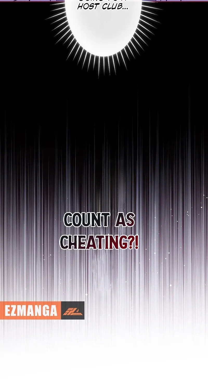 Isn't Love Supposed to be Unnecessary in a Mistress Contract? Chapter 7 page 111