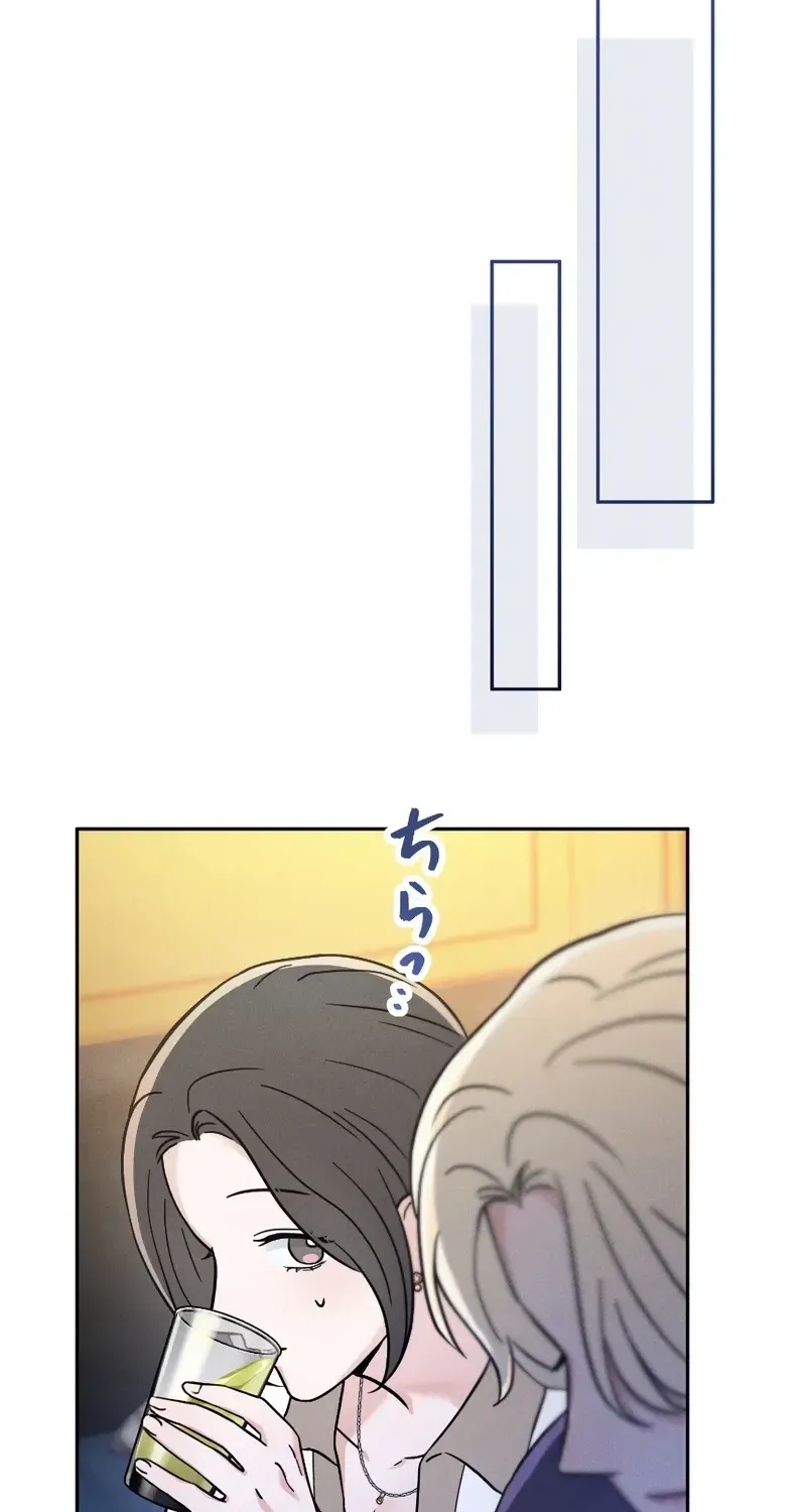 Isn't Love Supposed to be Unnecessary in a Mistress Contract? Chapter 8 page 41