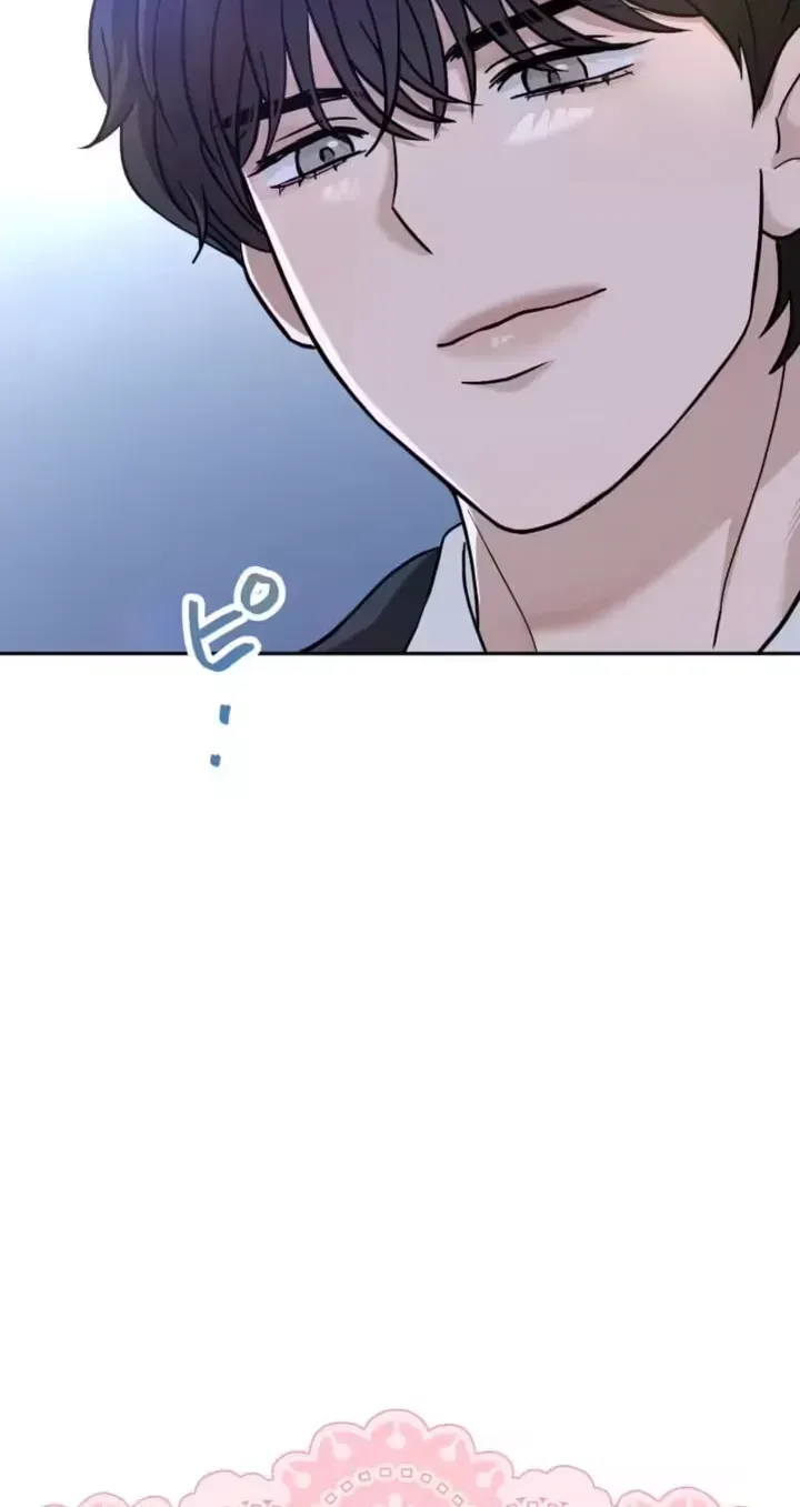 Isn't Love Supposed to be Unnecessary in a Mistress Contract? Chapter 9 page 13