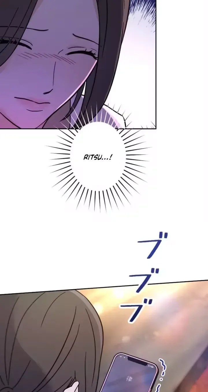 Isn't Love Supposed to be Unnecessary in a Mistress Contract? Chapter 9 page 16