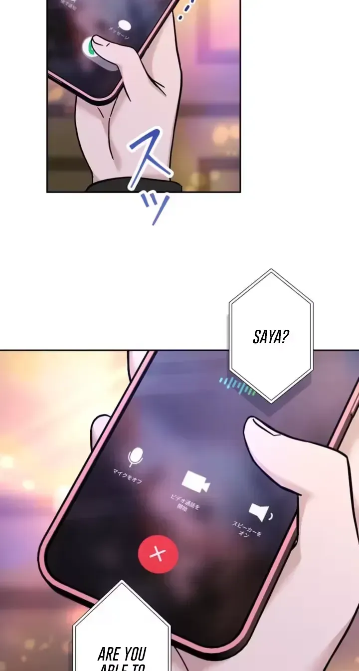Isn't Love Supposed to be Unnecessary in a Mistress Contract? Chapter 9 page 25