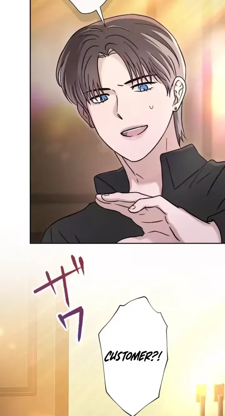 Isn't Love Supposed to be Unnecessary in a Mistress Contract? Chapter 9 page 47