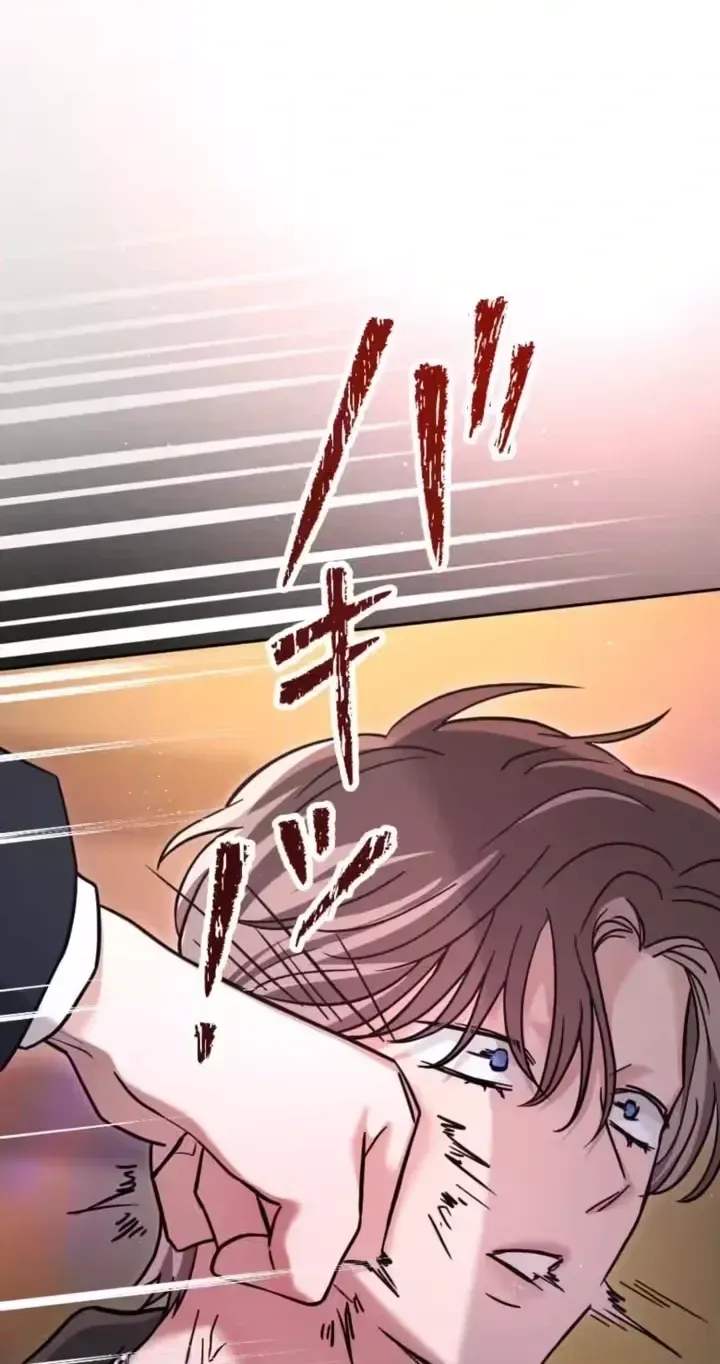 Isn't Love Supposed to be Unnecessary in a Mistress Contract? Chapter 9 page 70