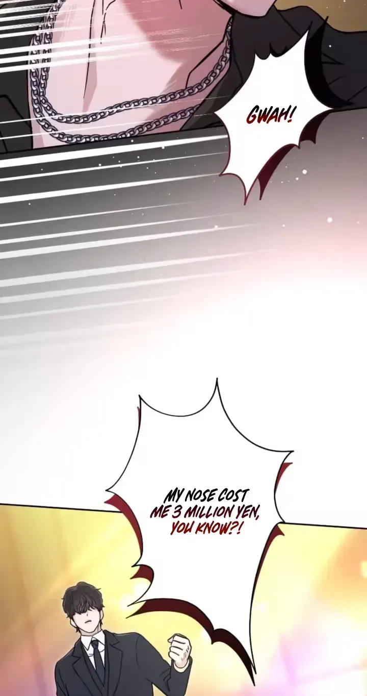 Isn't Love Supposed to be Unnecessary in a Mistress Contract? Chapter 9 page 71