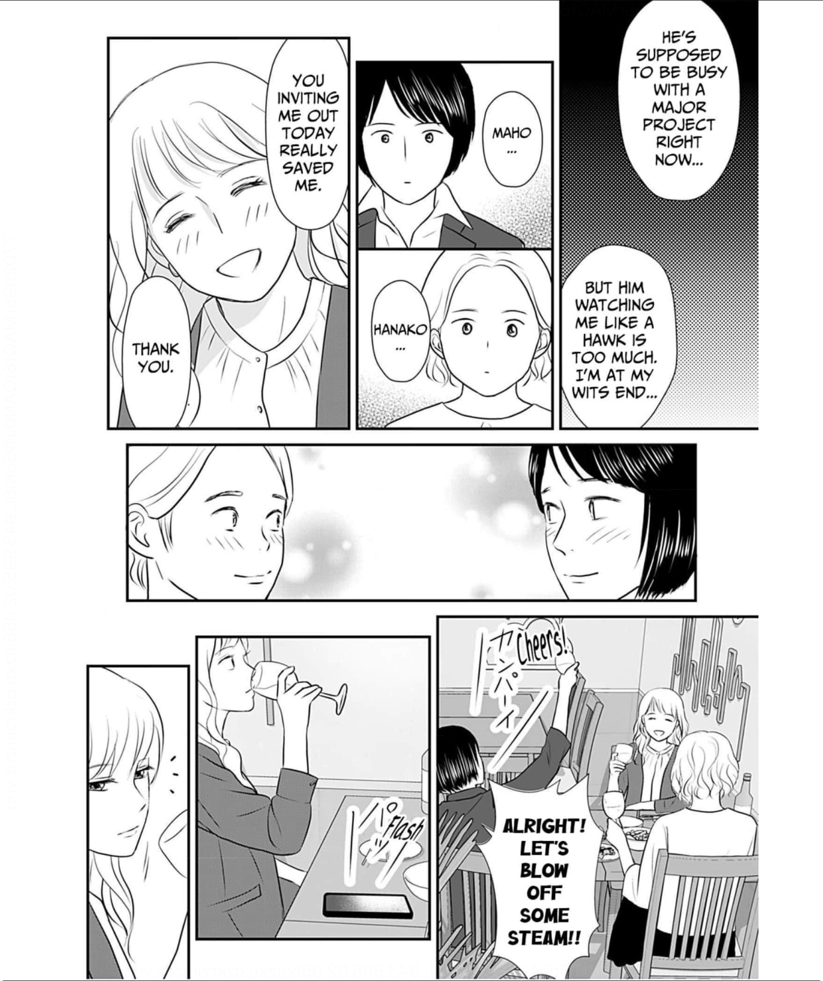 Isn’t My Husband Something Else? Chapter 1 page 12