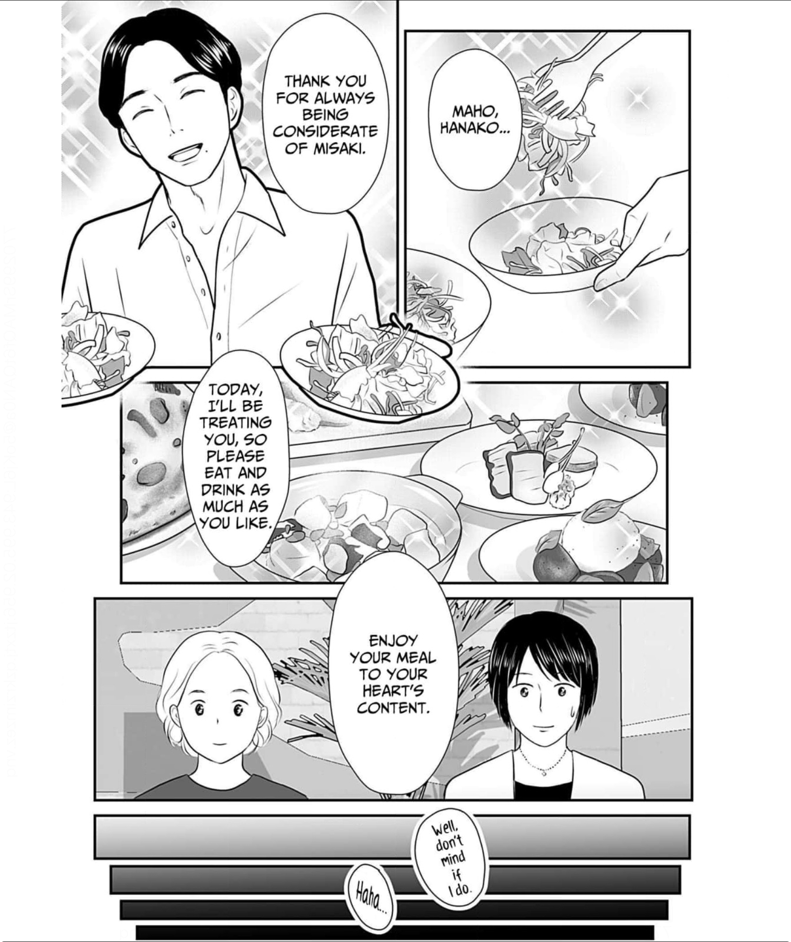 Isn’t My Husband Something Else? Chapter 1 page 17