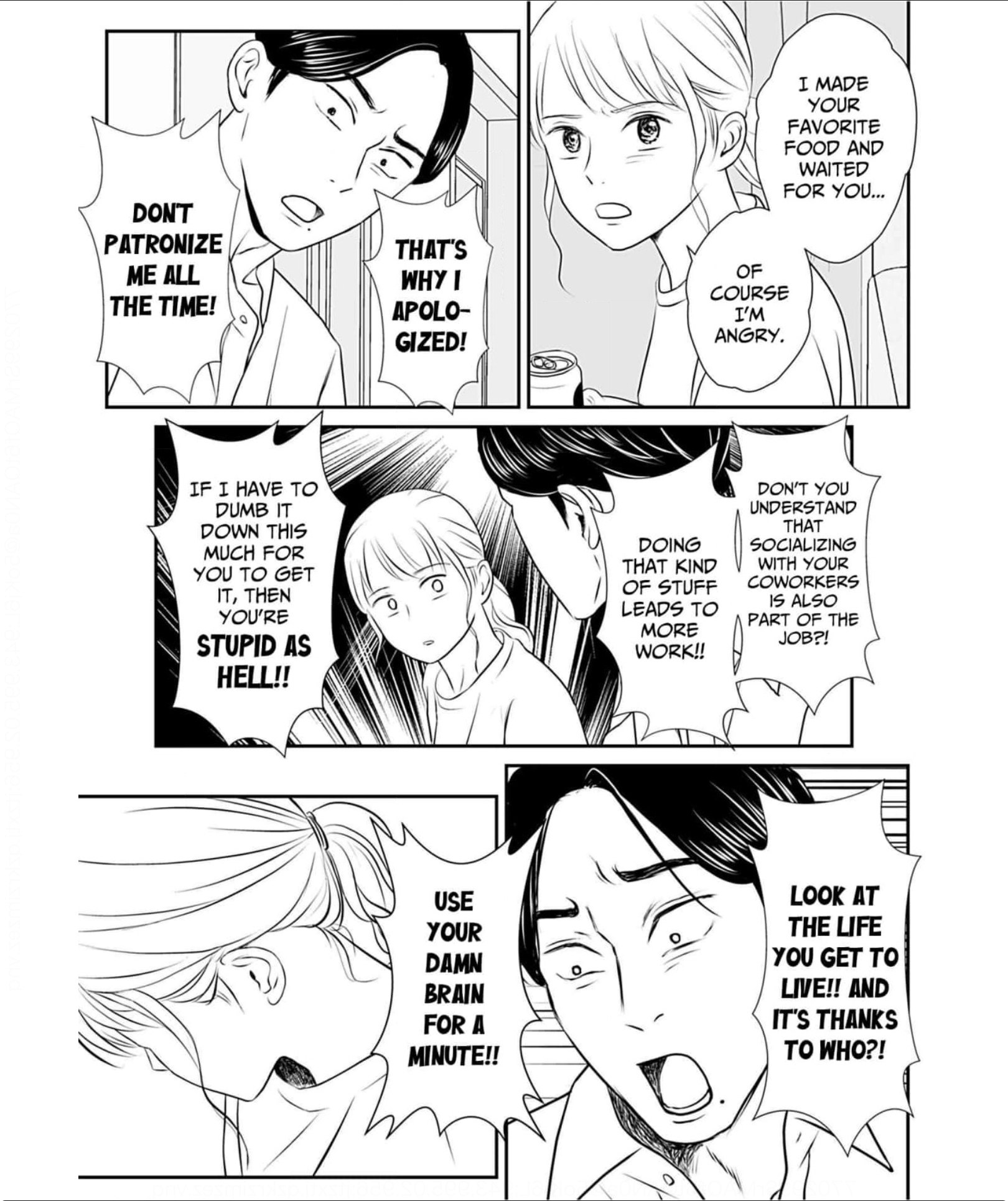 Isn’t My Husband Something Else? Chapter 1 page 24