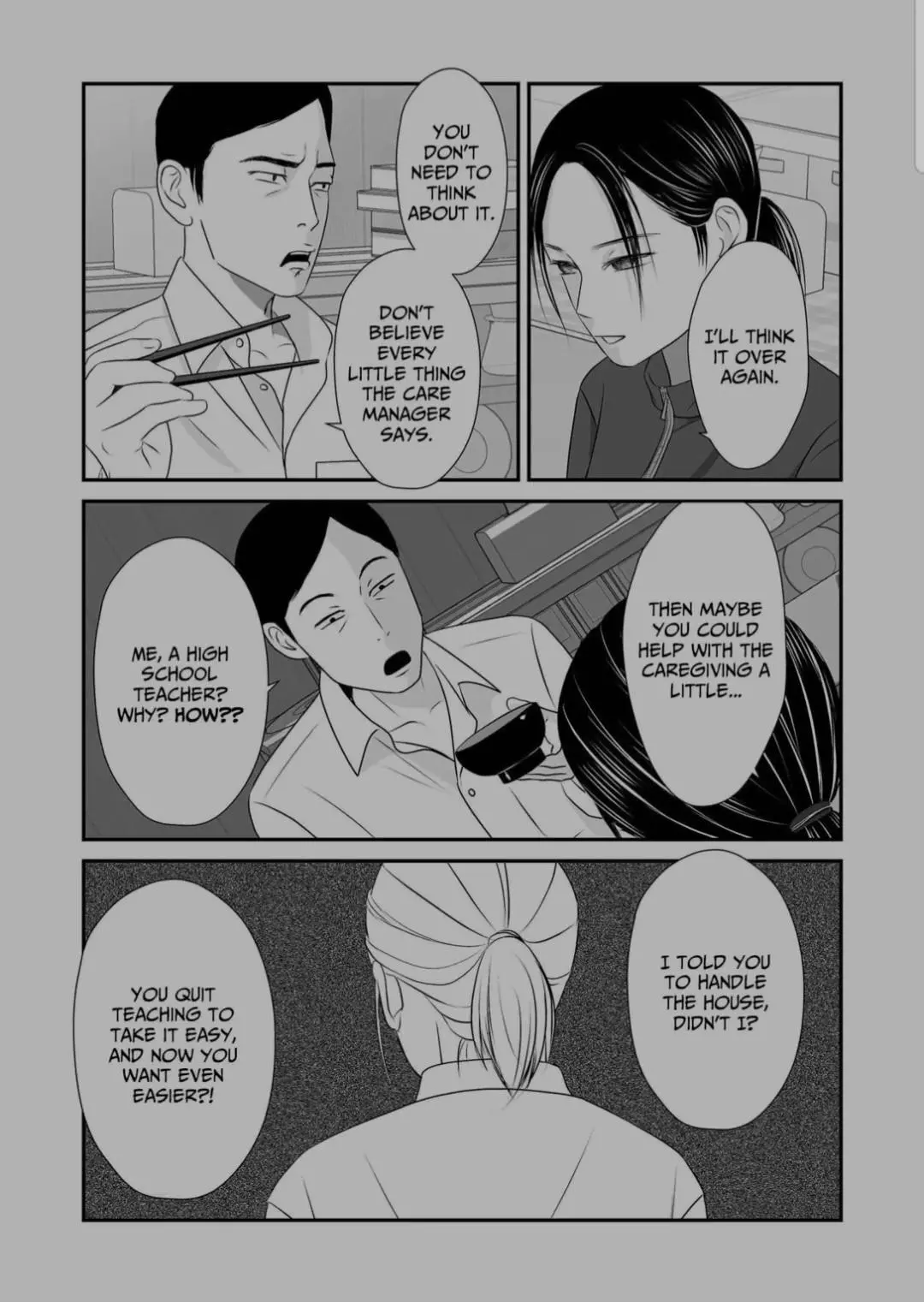 Isn’t My Husband Something Else? Chapter 10 page 12