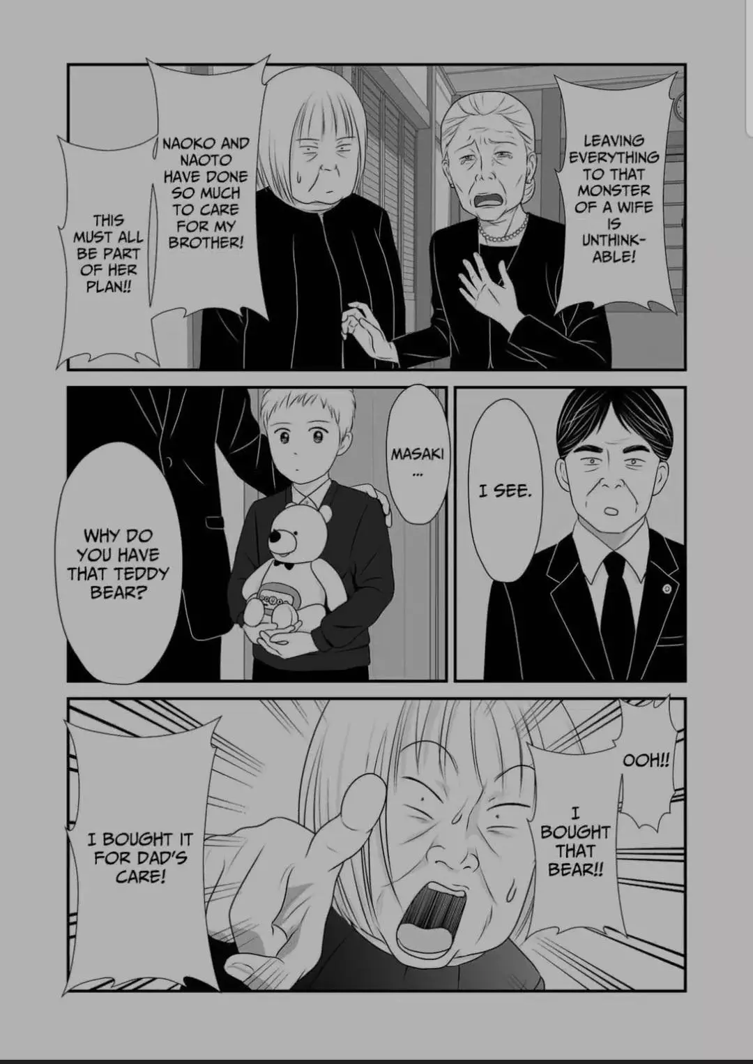 Isn’t My Husband Something Else? Chapter 12 page 11