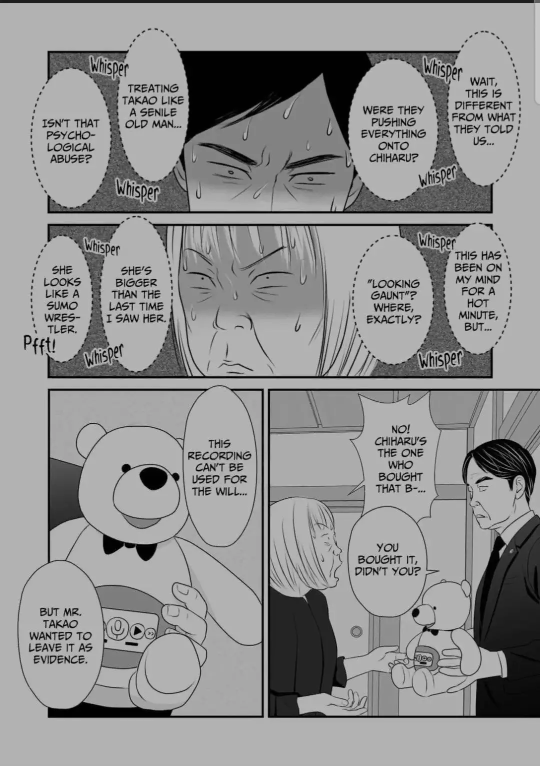 Isn’t My Husband Something Else? Chapter 12 page 13