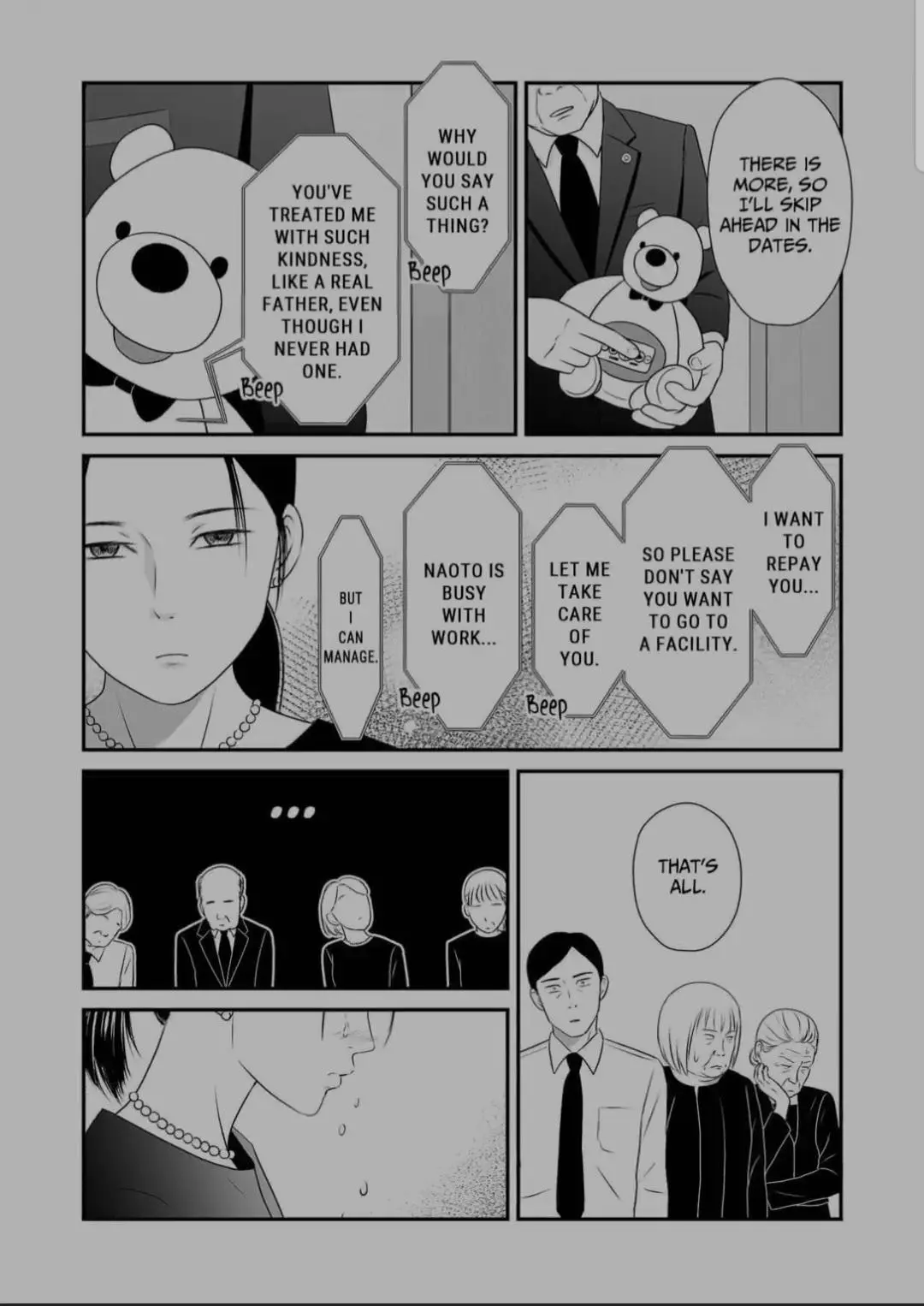 Isn’t My Husband Something Else? Chapter 12 page 14