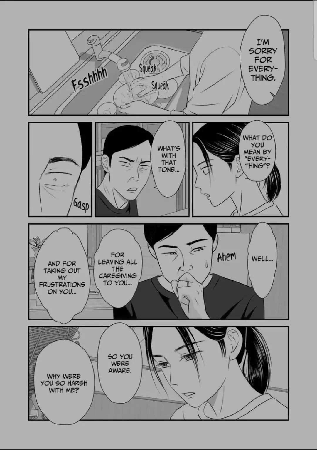 Isn’t My Husband Something Else? Chapter 12 page 16