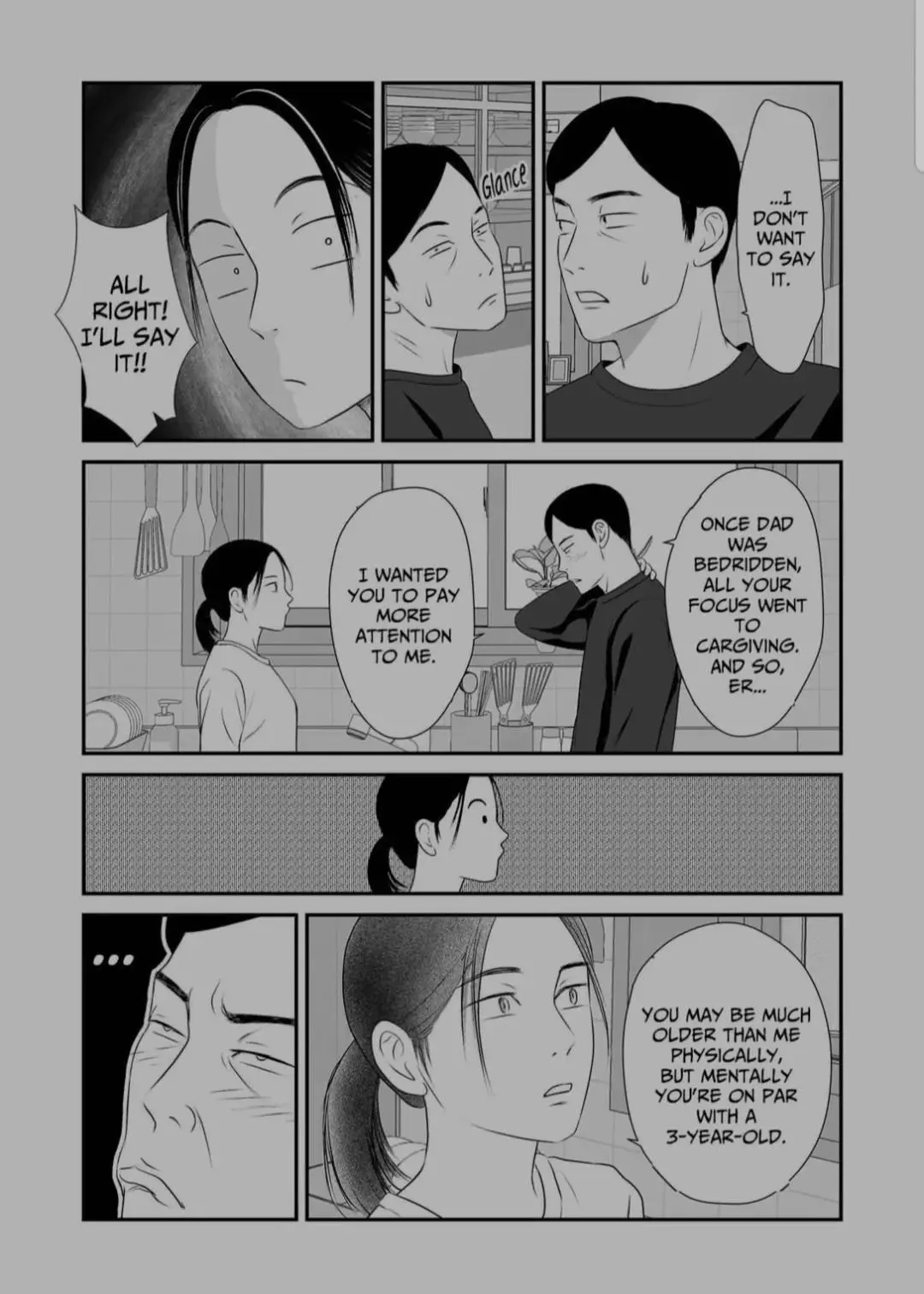 Isn’t My Husband Something Else? Chapter 12 page 17