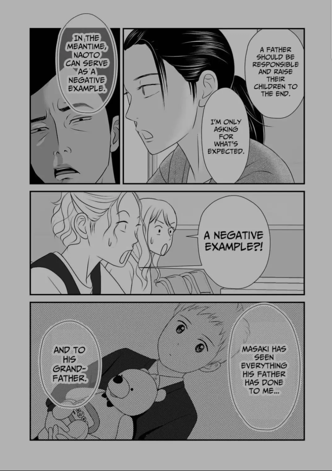 Isn’t My Husband Something Else? Chapter 12 page 21