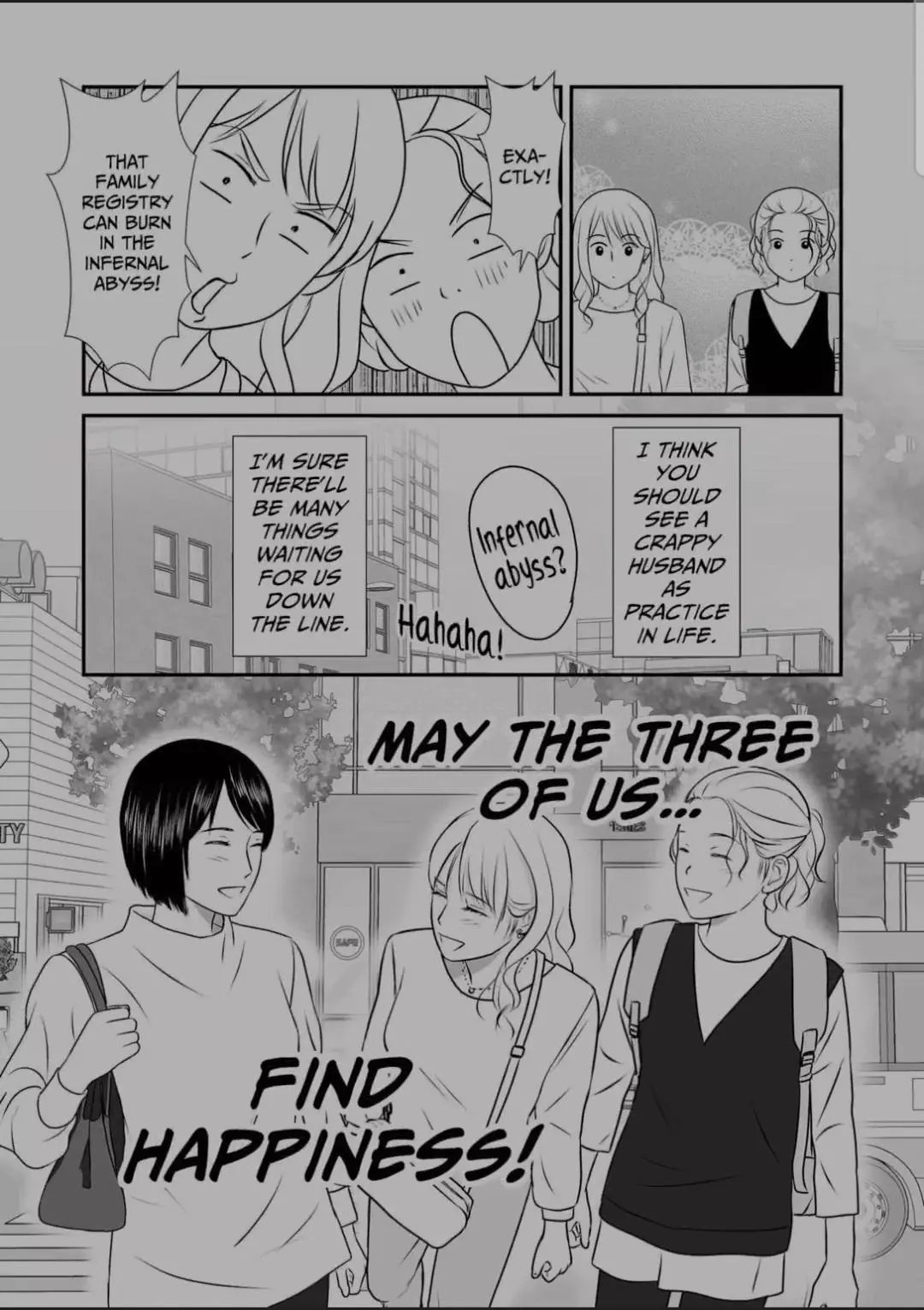 Isn’t My Husband Something Else? Chapter 12 page 27