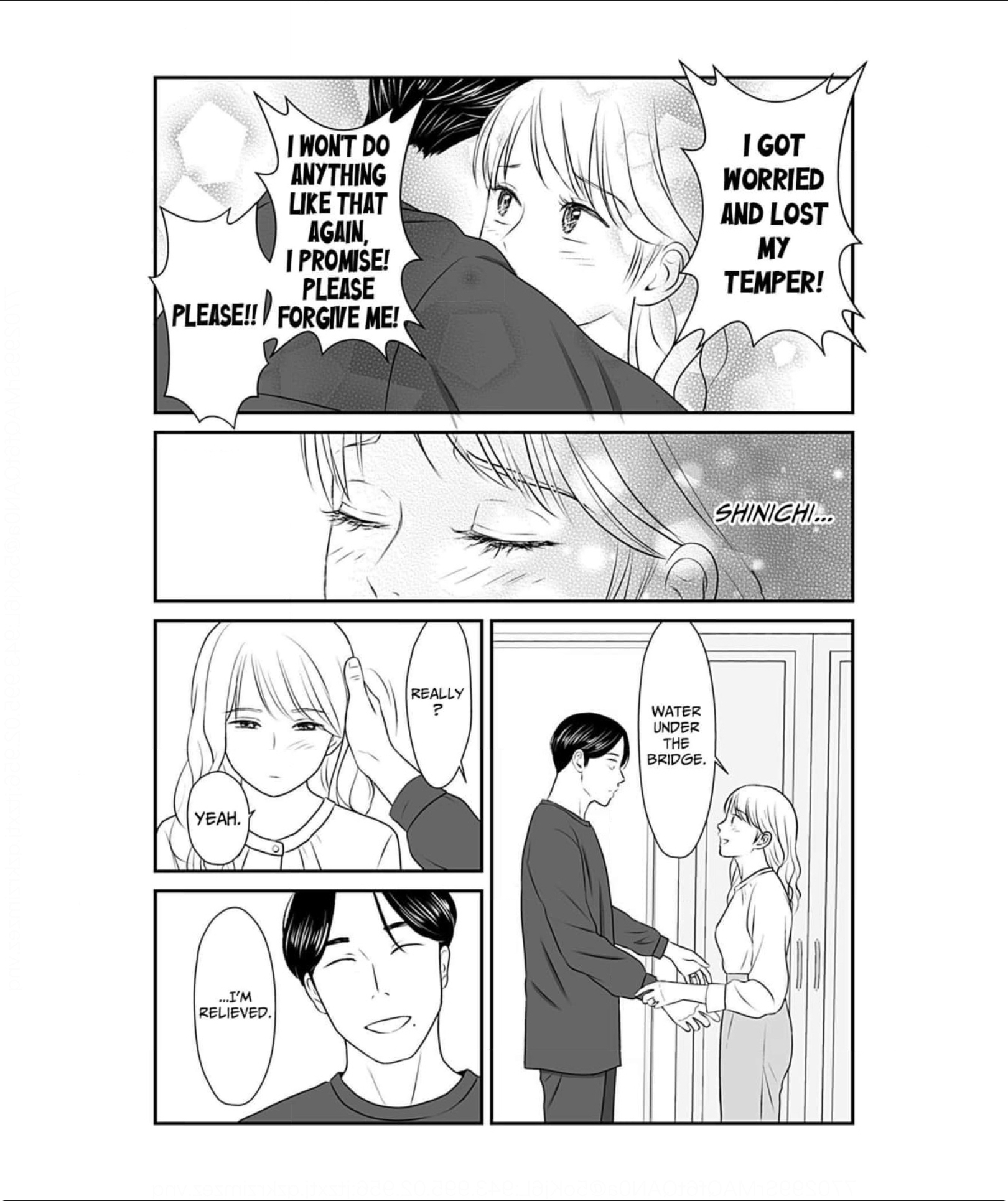 Isn’t My Husband Something Else? Chapter 2 page 17