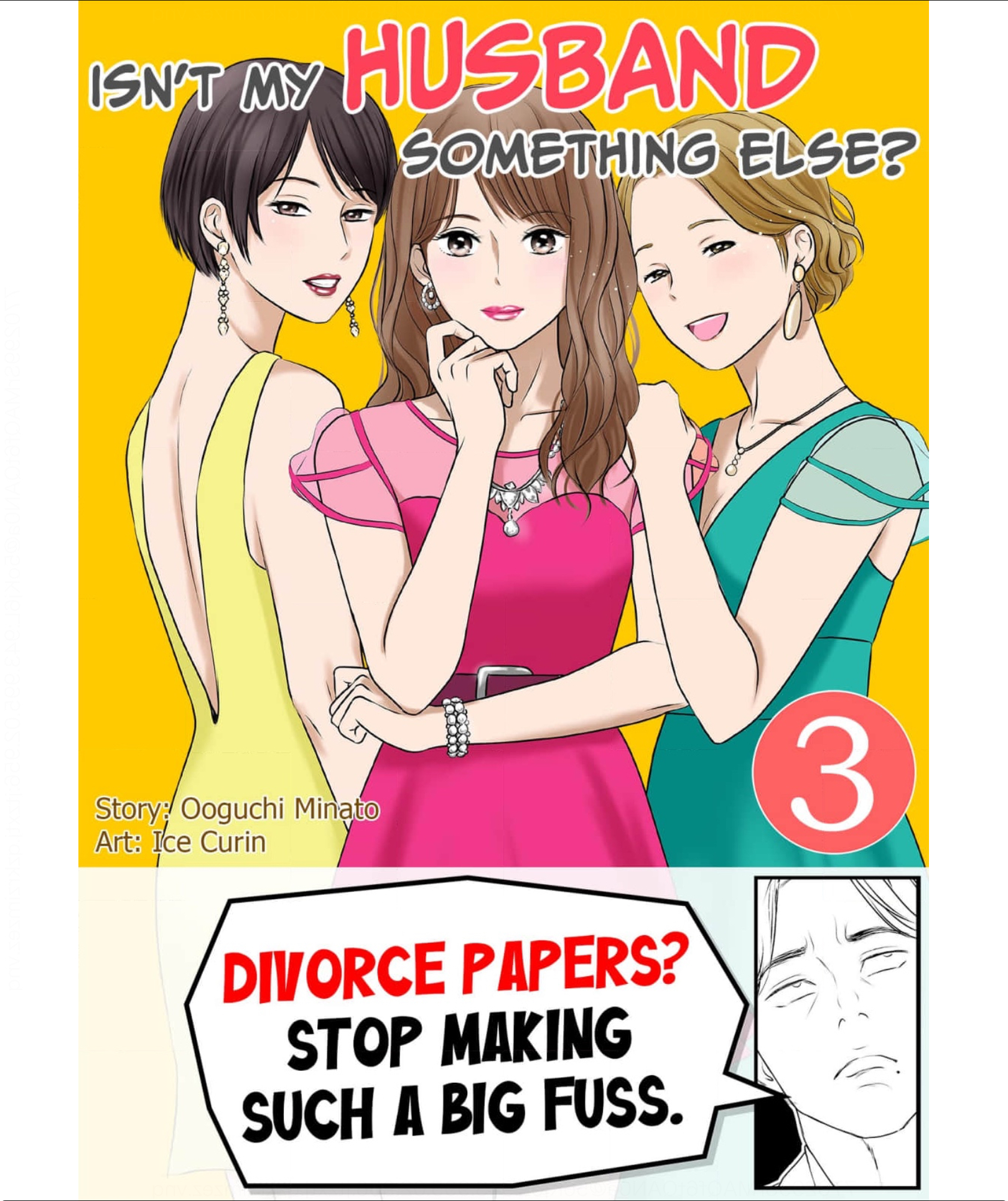 Isn’t My Husband Something Else? Chapter 3 page 1