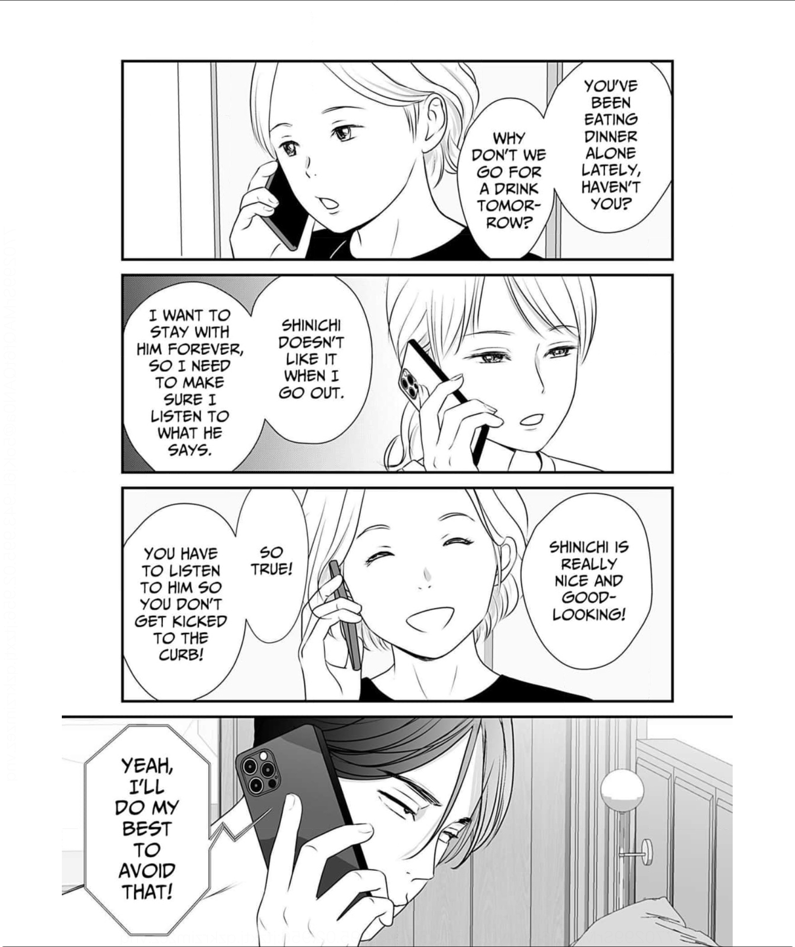 Isn’t My Husband Something Else? Chapter 3 page 3