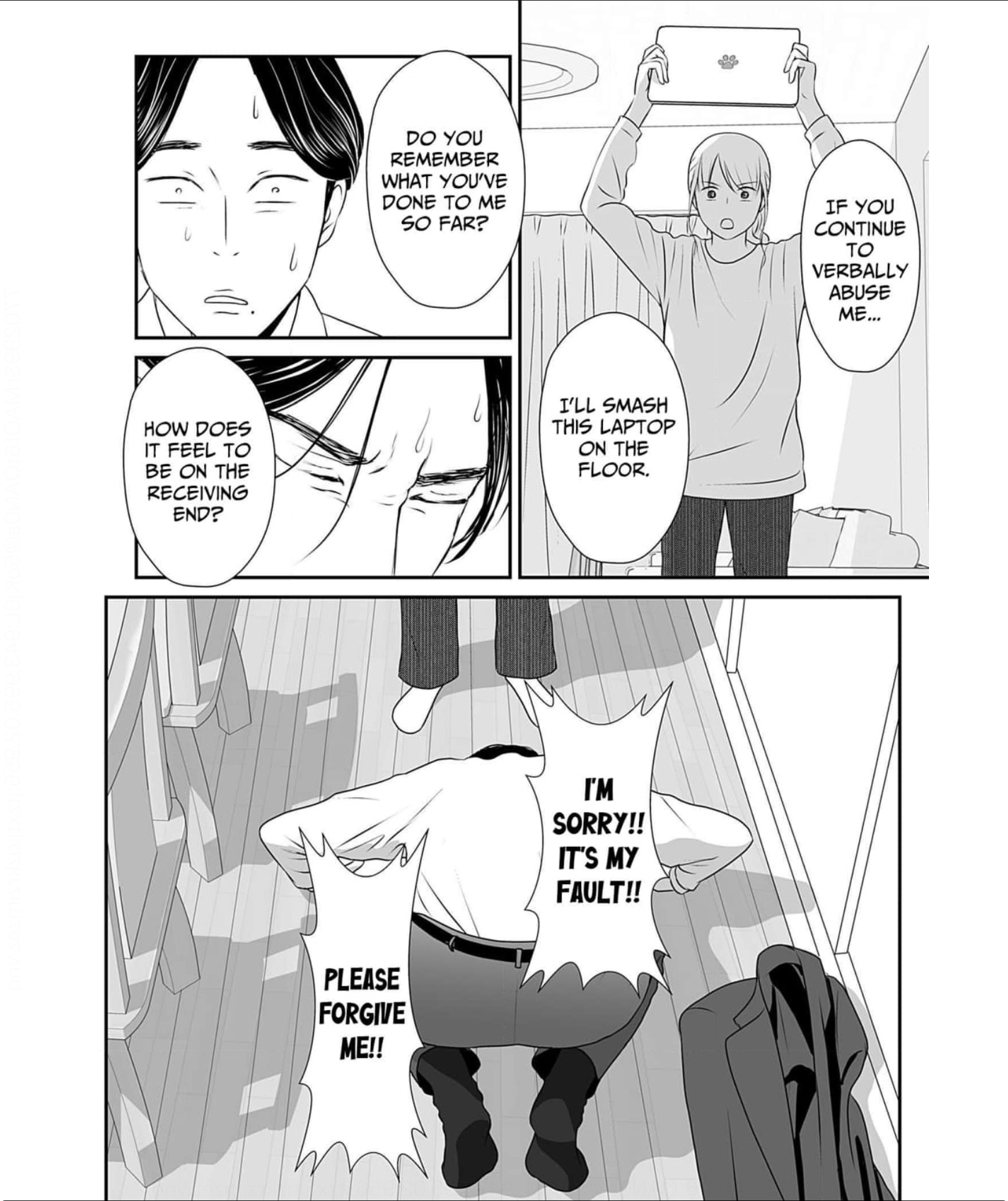 Isn’t My Husband Something Else? Chapter 3 page 16