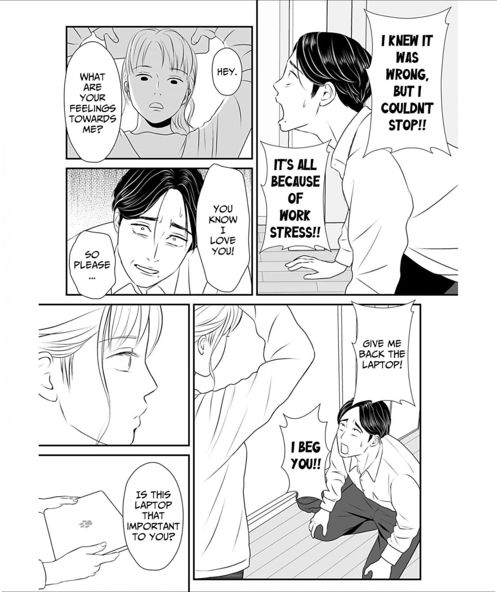 Isn’t My Husband Something Else? Chapter 3 page 17