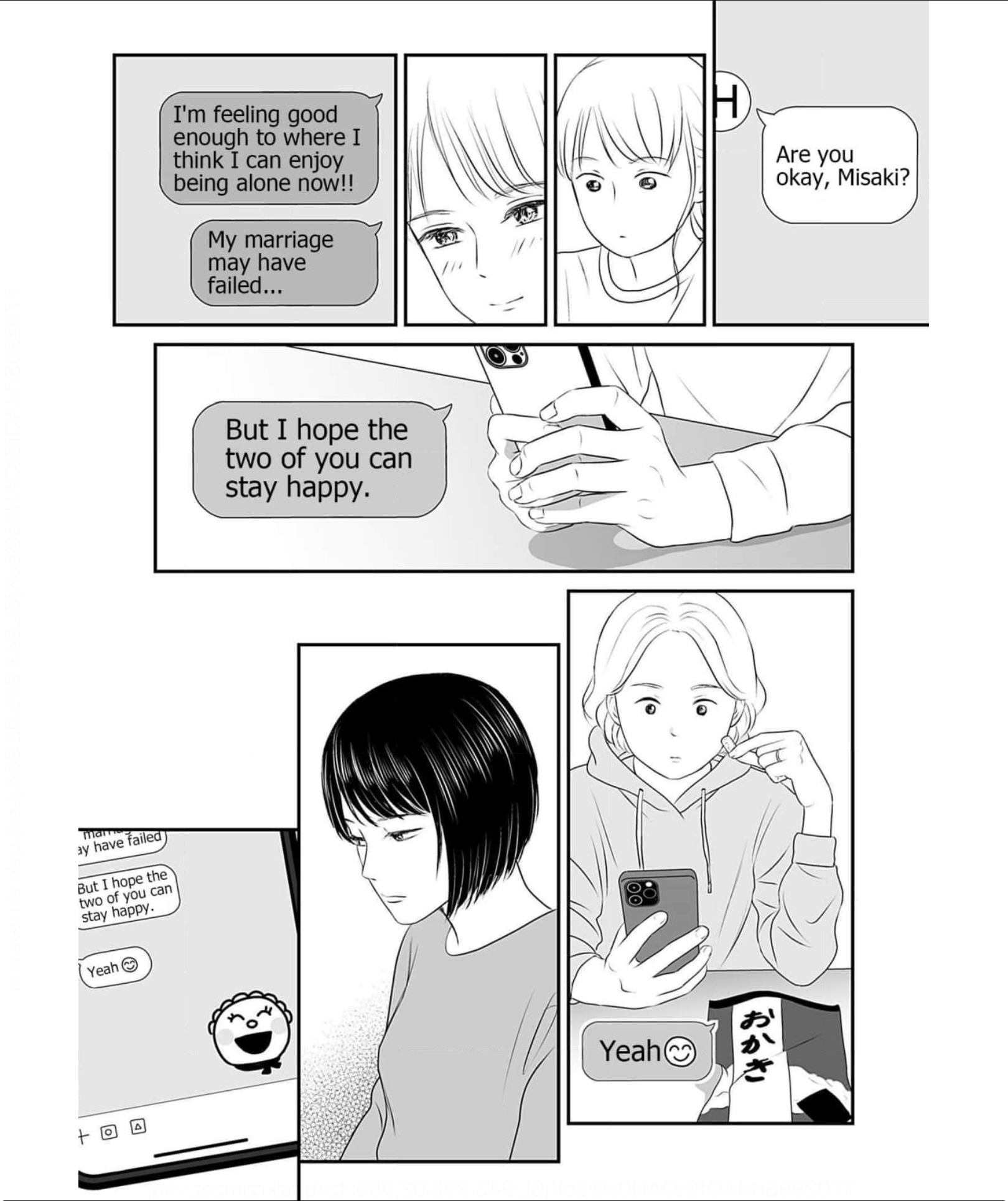 Isn’t My Husband Something Else? Chapter 3 page 26