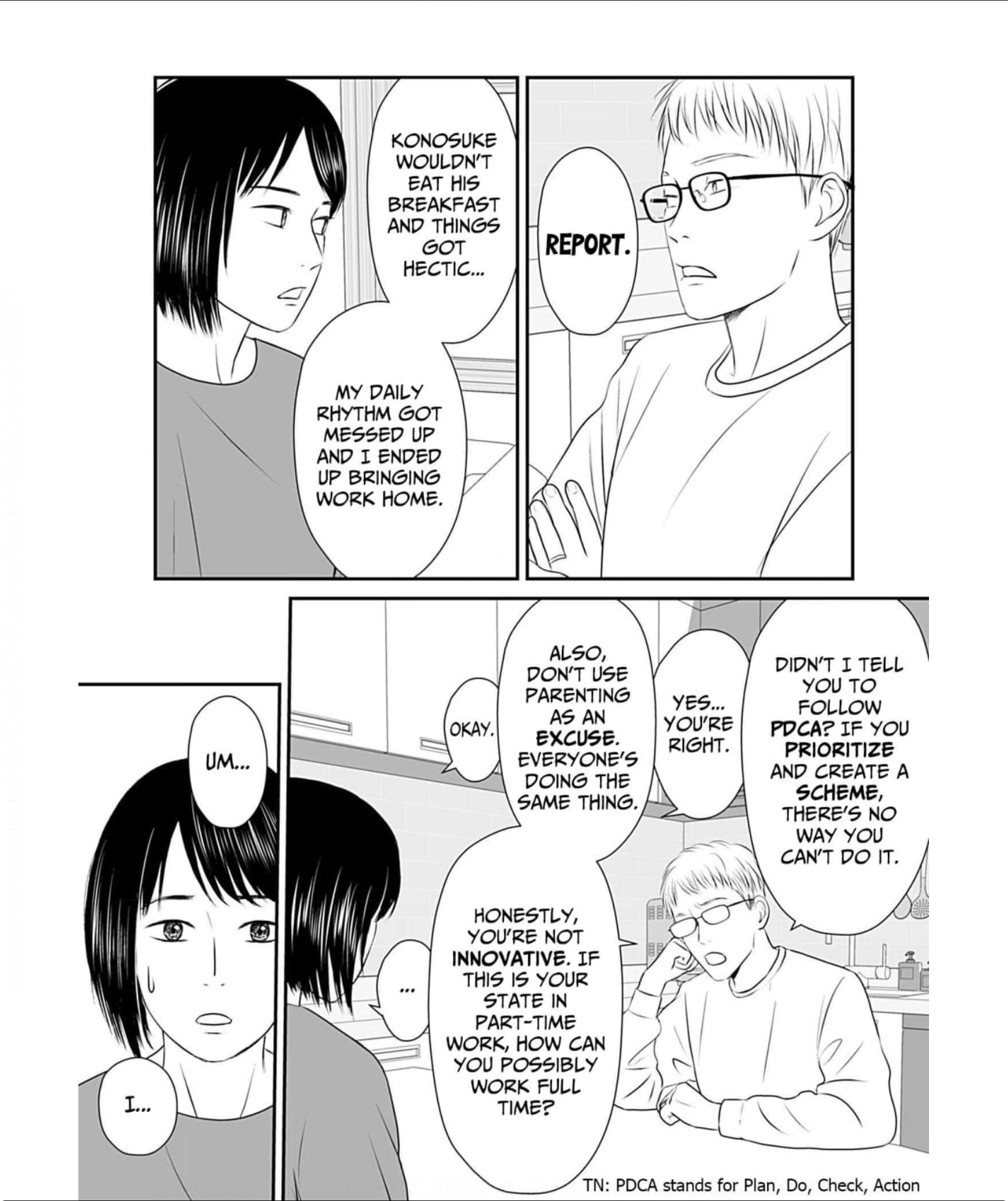 Isn’t My Husband Something Else? Chapter 4 page 4