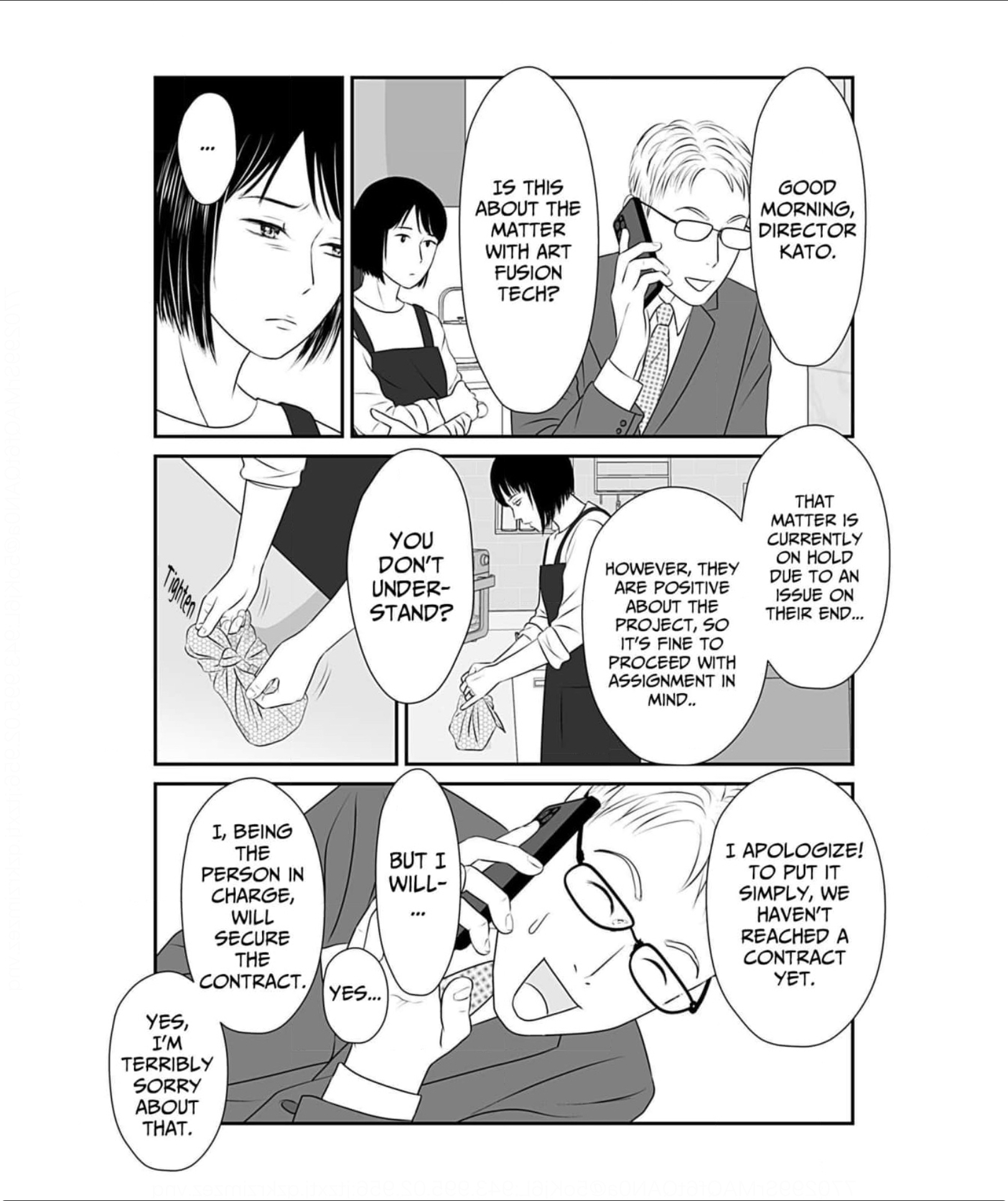 Isn’t My Husband Something Else? Chapter 4 page 9