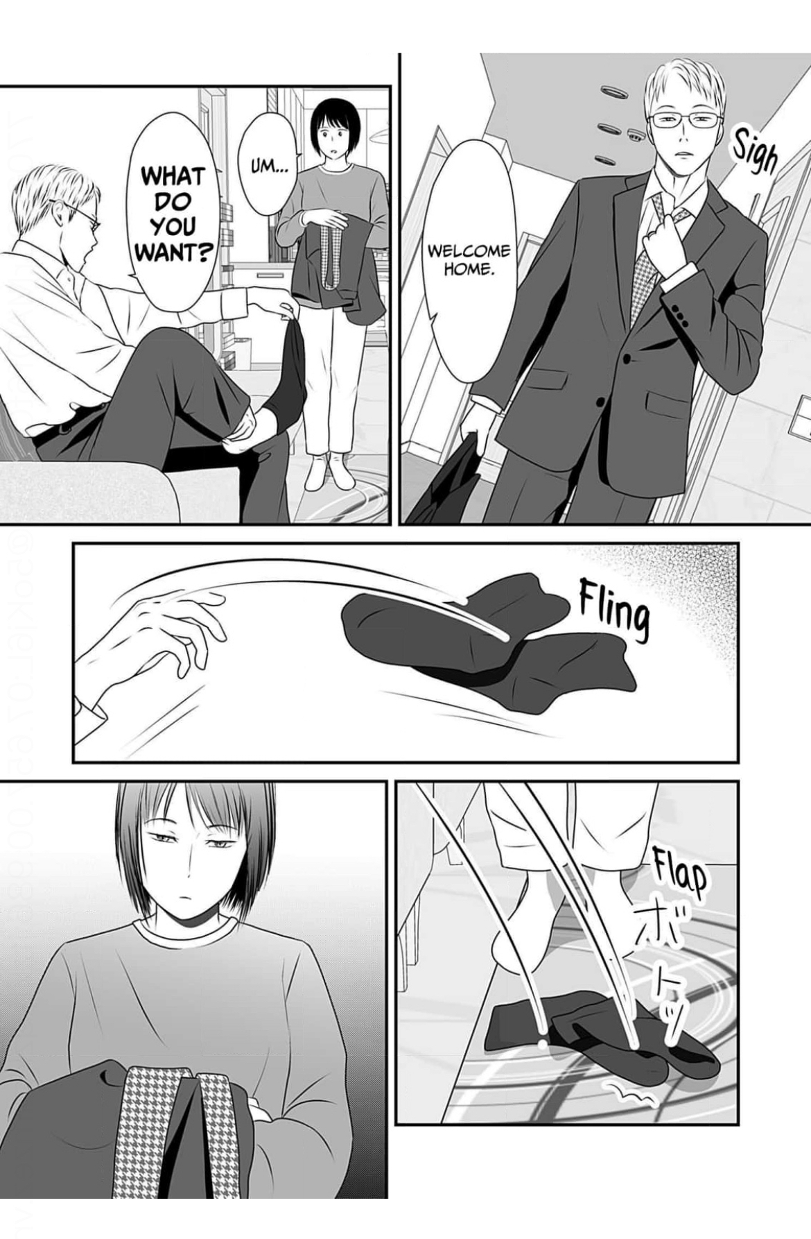 Isn’t My Husband Something Else? Chapter 5 page 6