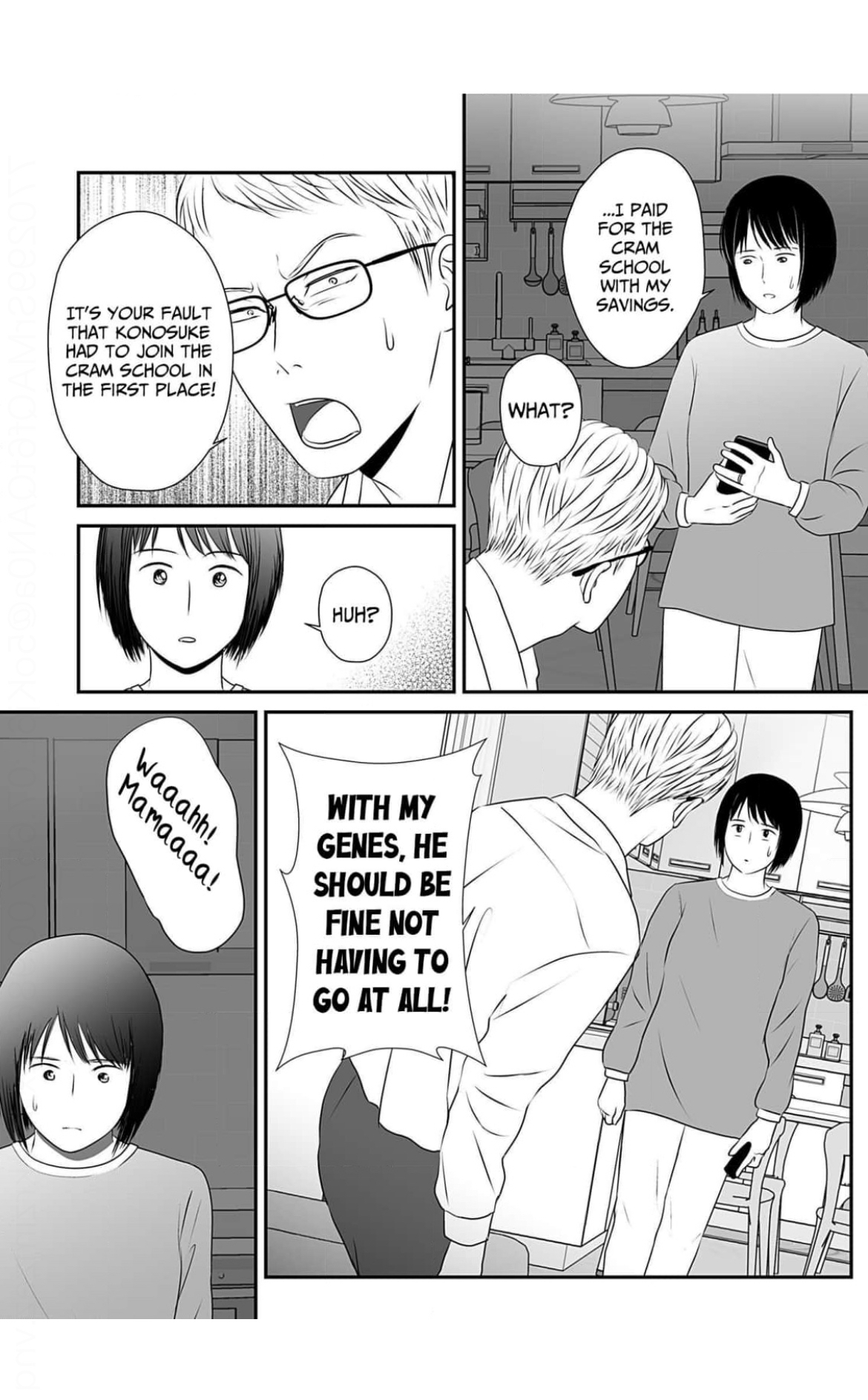 Isn’t My Husband Something Else? Chapter 5 page 7