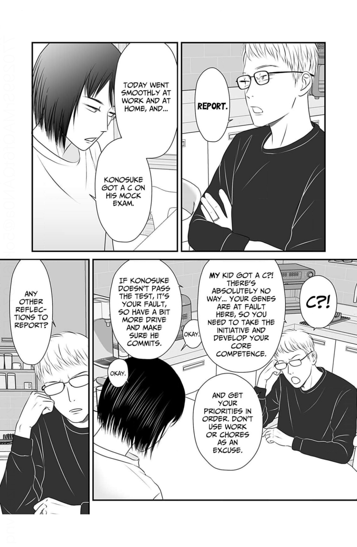 Isn’t My Husband Something Else? Chapter 5 page 9