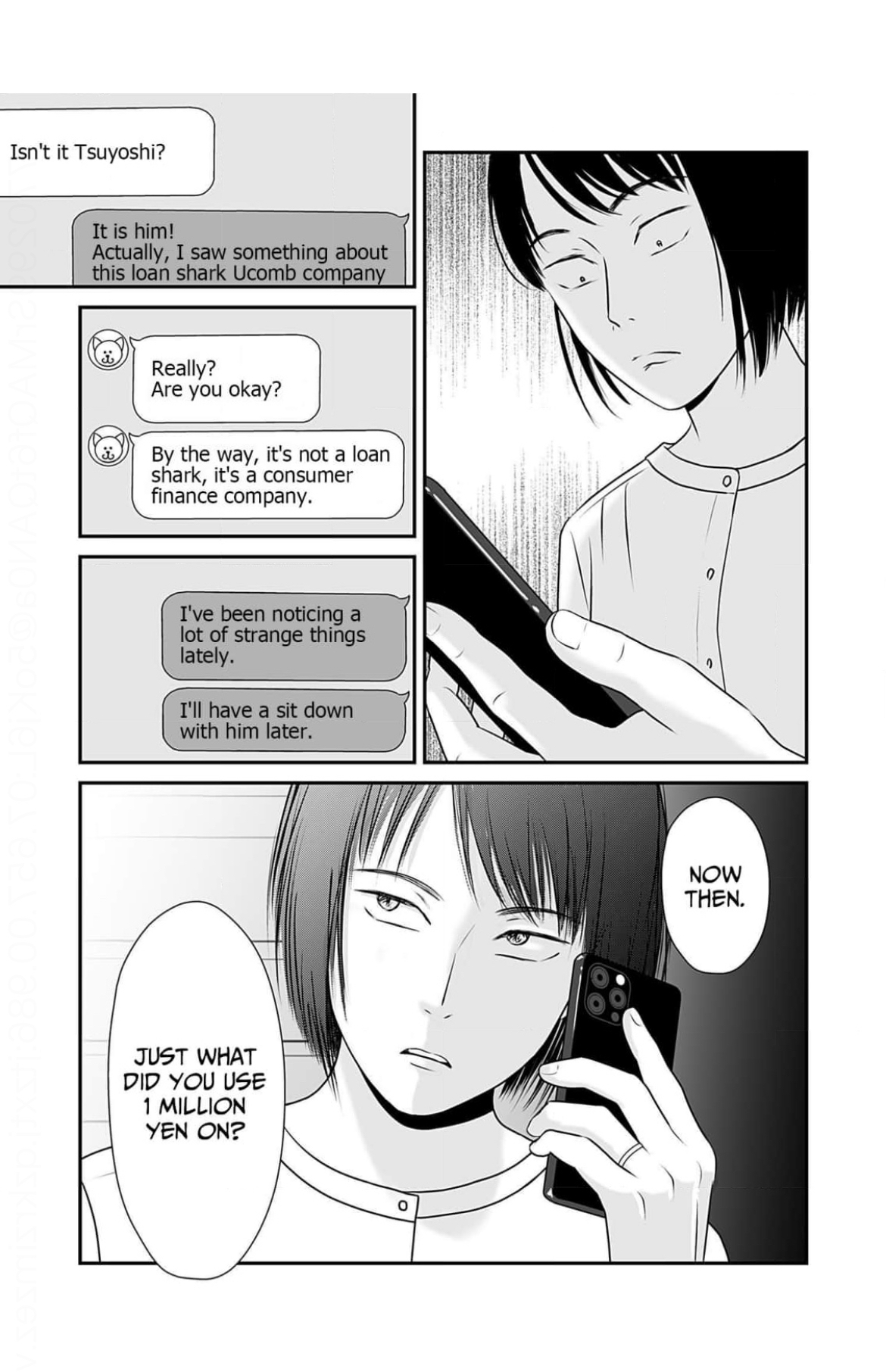 Isn’t My Husband Something Else? Chapter 5 page 13