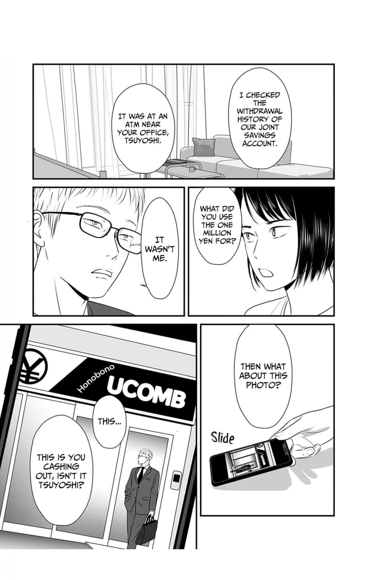 Isn’t My Husband Something Else? Chapter 5 page 16
