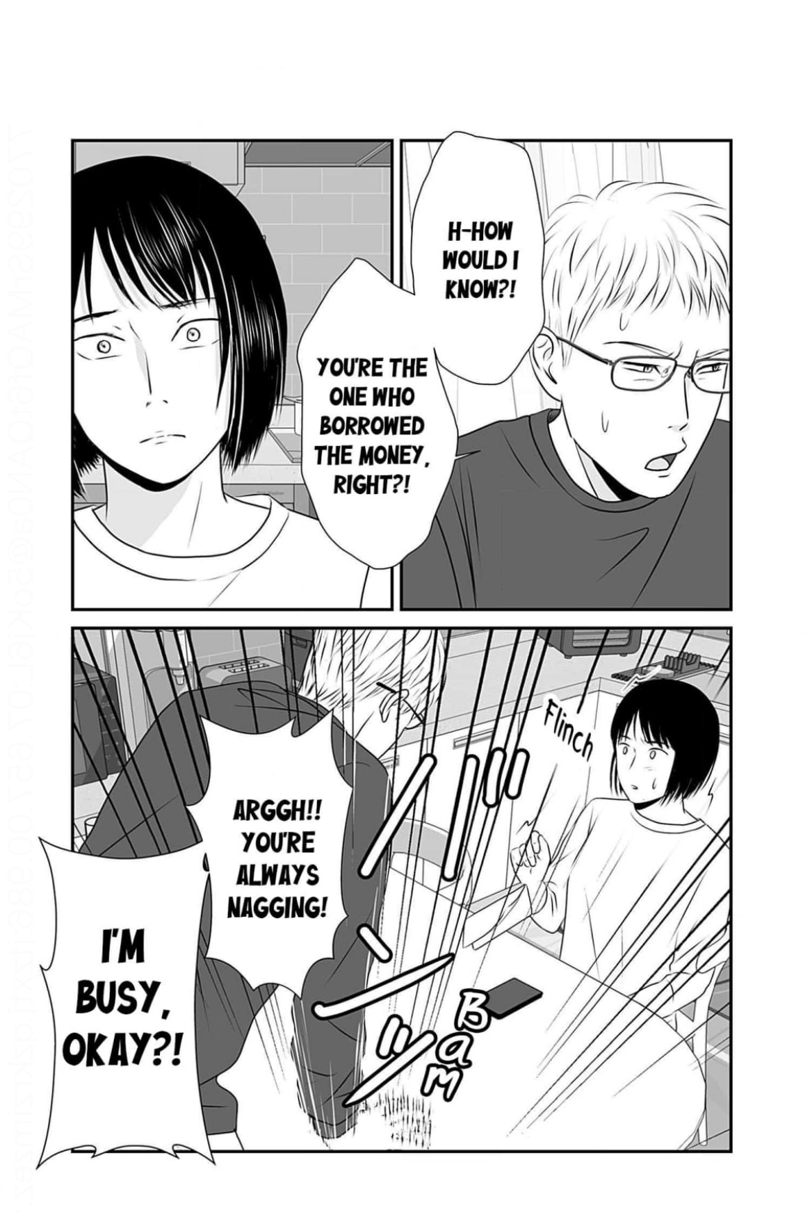 Isn’t My Husband Something Else? Chapter 5 page 18