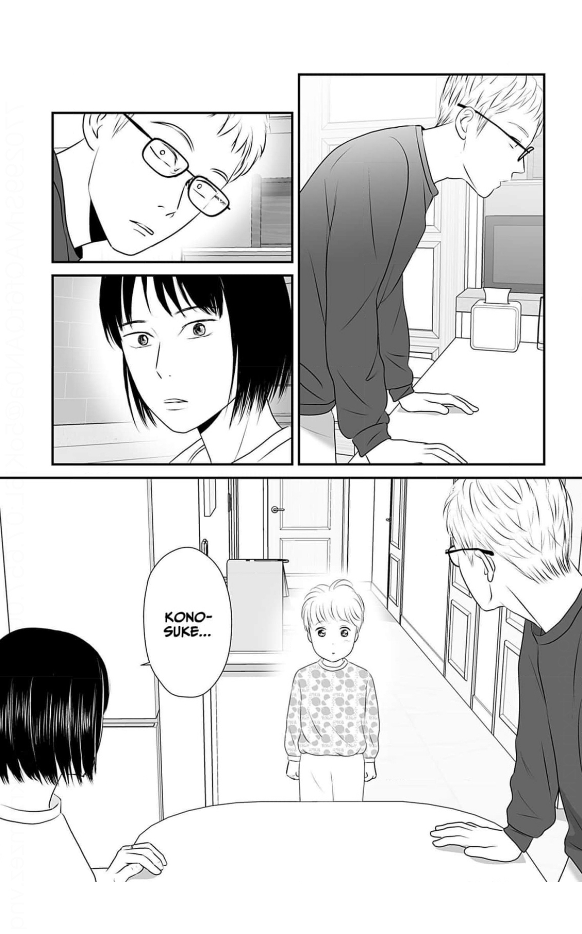Isn’t My Husband Something Else? Chapter 5 page 19